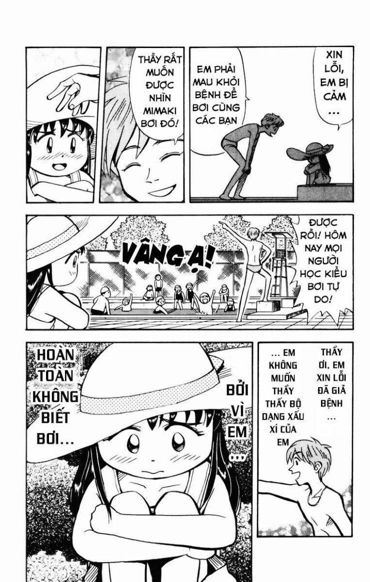 Vua sáng chế - Page 3