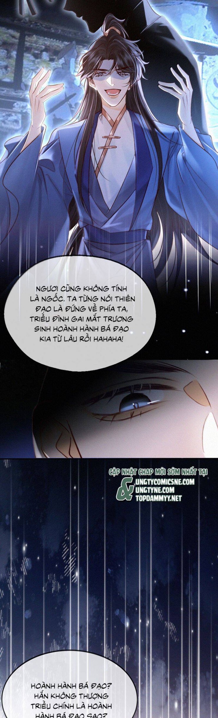 Nam Chủ Vì Sao Quyến Rũ Ta - Page 12