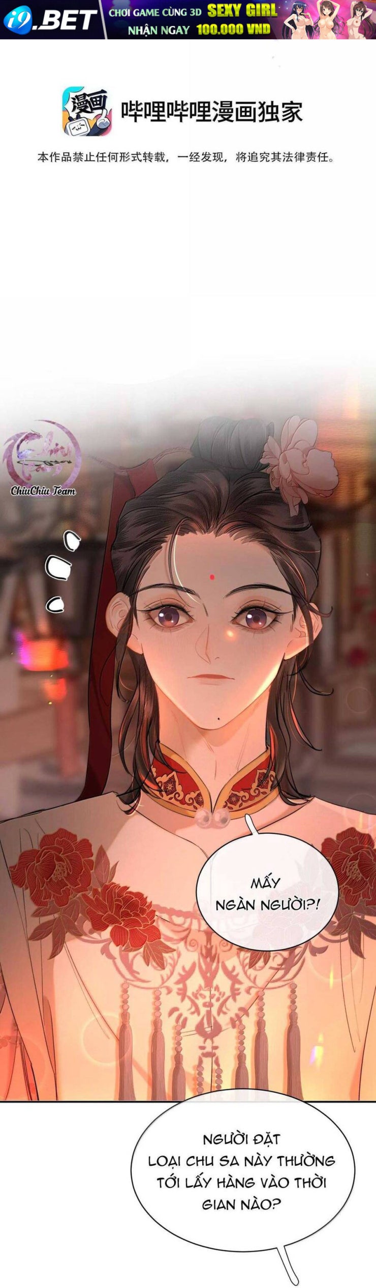 Không Thể Cưỡng Lại Người Yêu Dính Người - Page 3