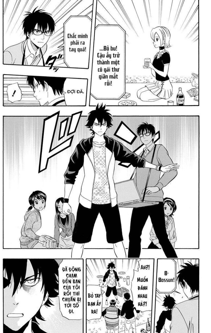 Sket Dance - Page 16