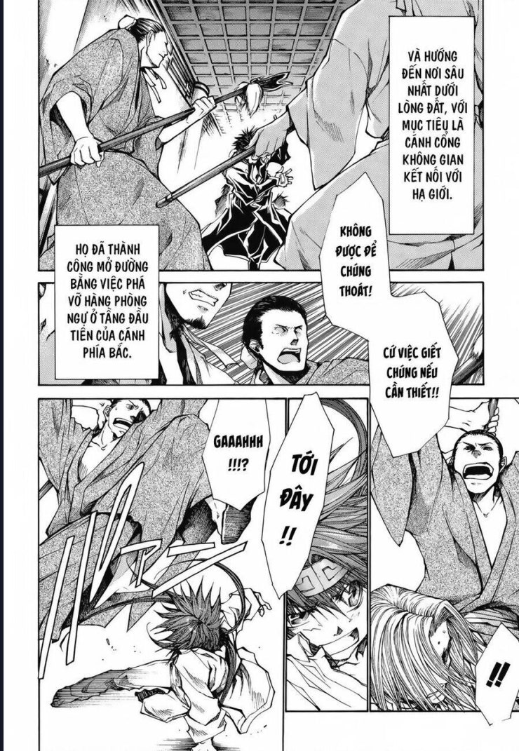 Saiyuki Gaiden - Page 4