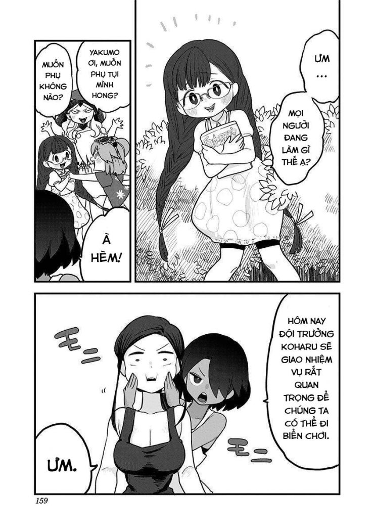 Tuyết Nữ Mizore - Page 10
