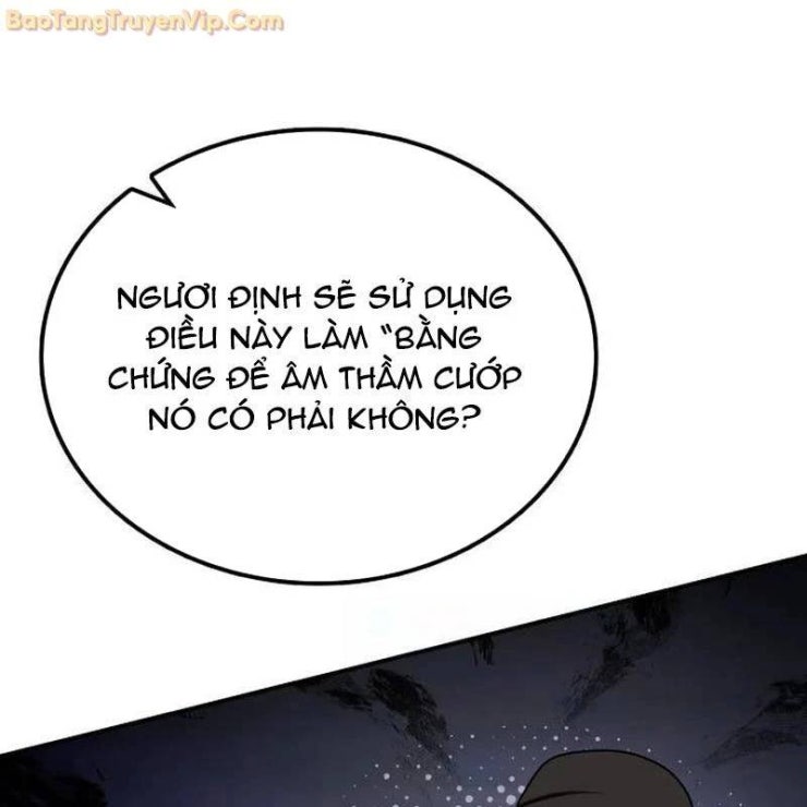 Có Lẽ Là Vô Địch - Page 77