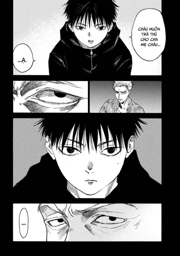 Shiganbana - Page 7