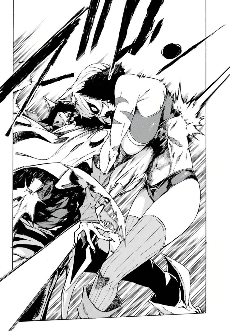 Gokusotsu Kraken - Page 59
