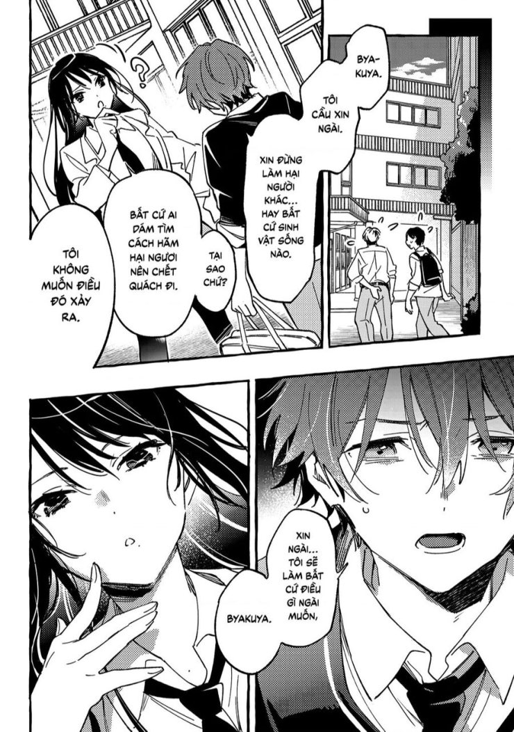 Byakuda No Hanamuko - Page 49