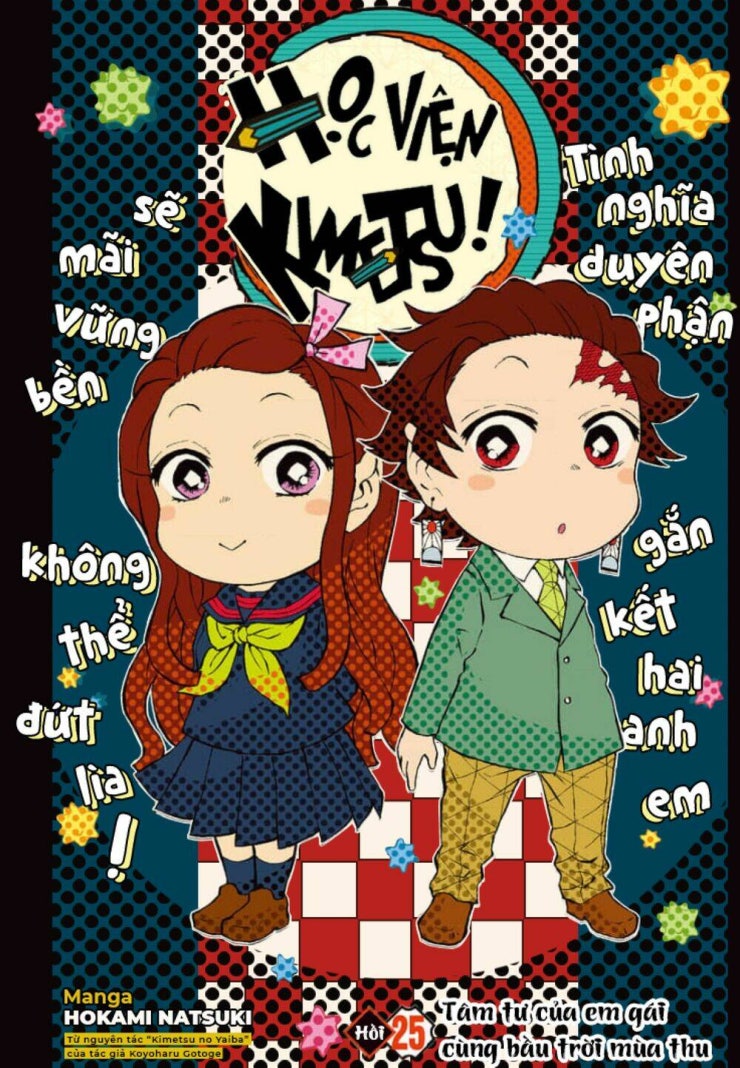 Spin-off Học viện Kimetsu! - Page 1