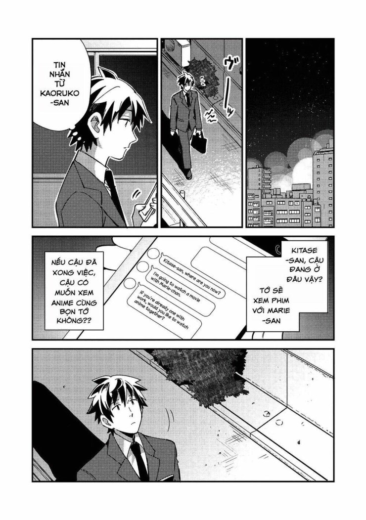 Nihon e Youkoso Elf-san - Page 18