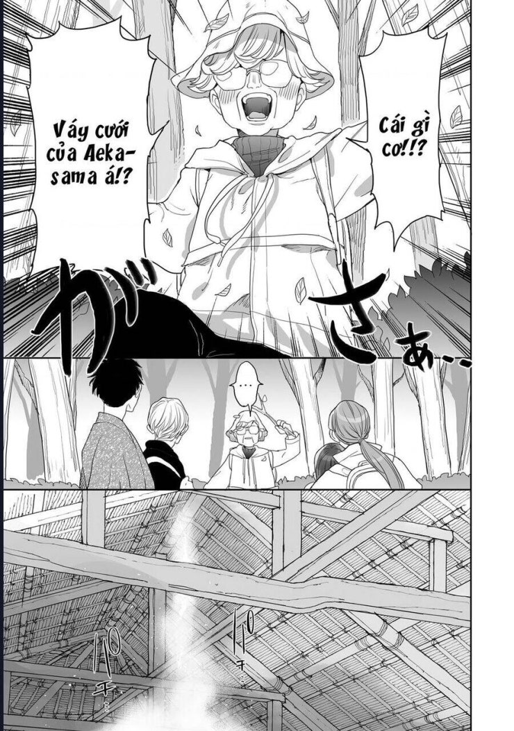 Aekanaru - Page 8