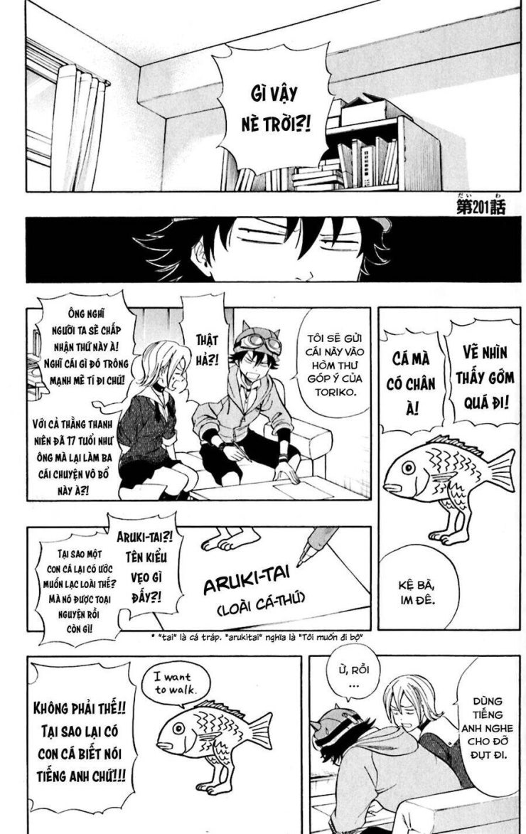 Sket Dance - Page 2