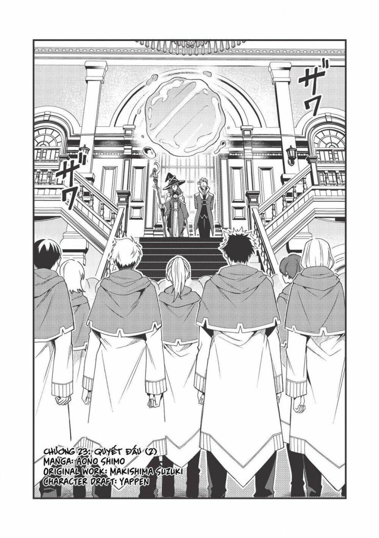 Nihon e Youkoso Elf-san - Page 3