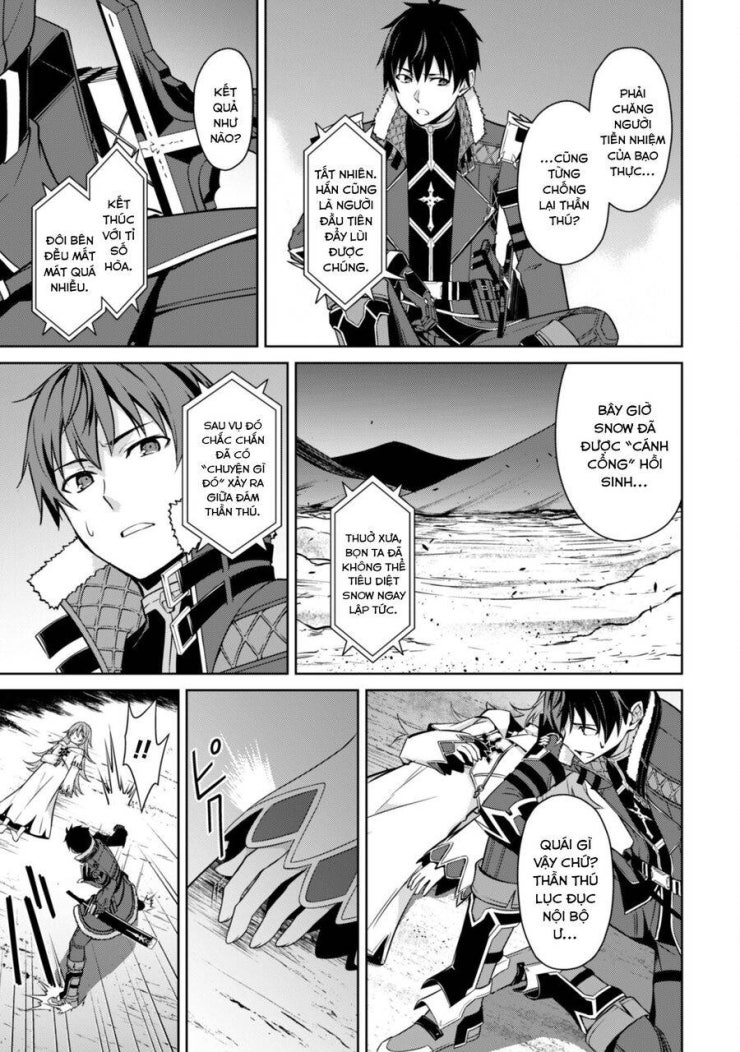 Berserk of Gluttony - Page 4