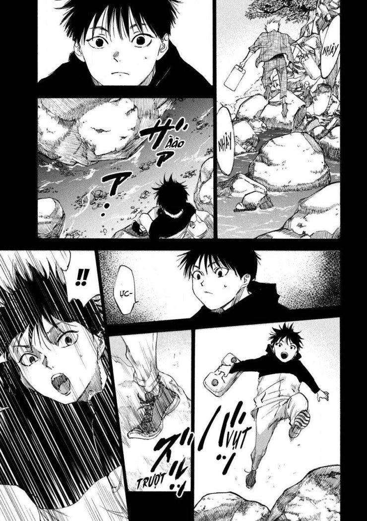 Shiganbana - Page 10