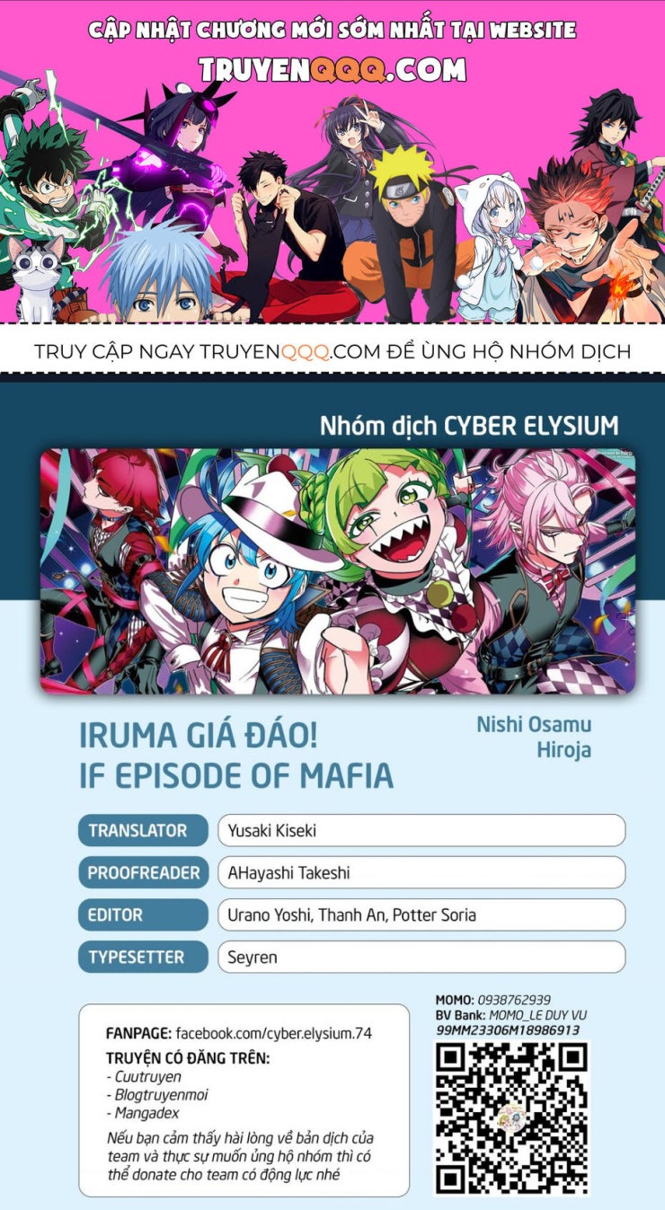 Mairimashita! Iruma-kun: IF Episode of MAFIA - Page 1
