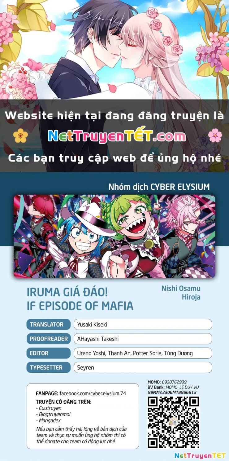 Mairimashita! Iruma-kun: IF Episode of MAFIA - Page 3