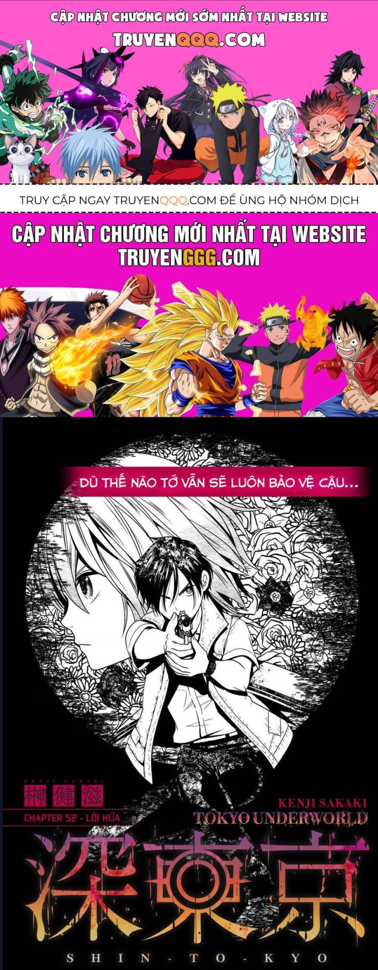 Địa Phủ Tokyo - Page 1