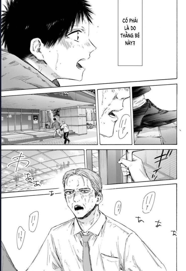 Blue Box - Page 8