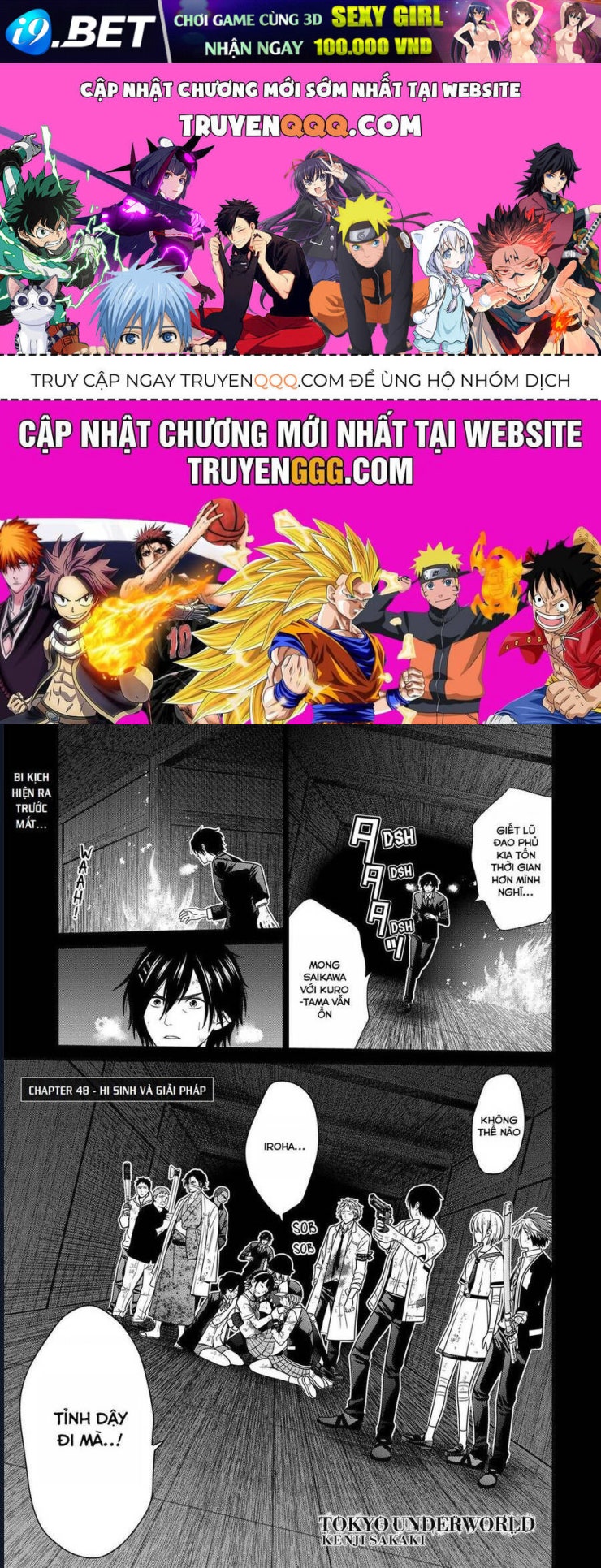 Địa Phủ Tokyo - Page 1