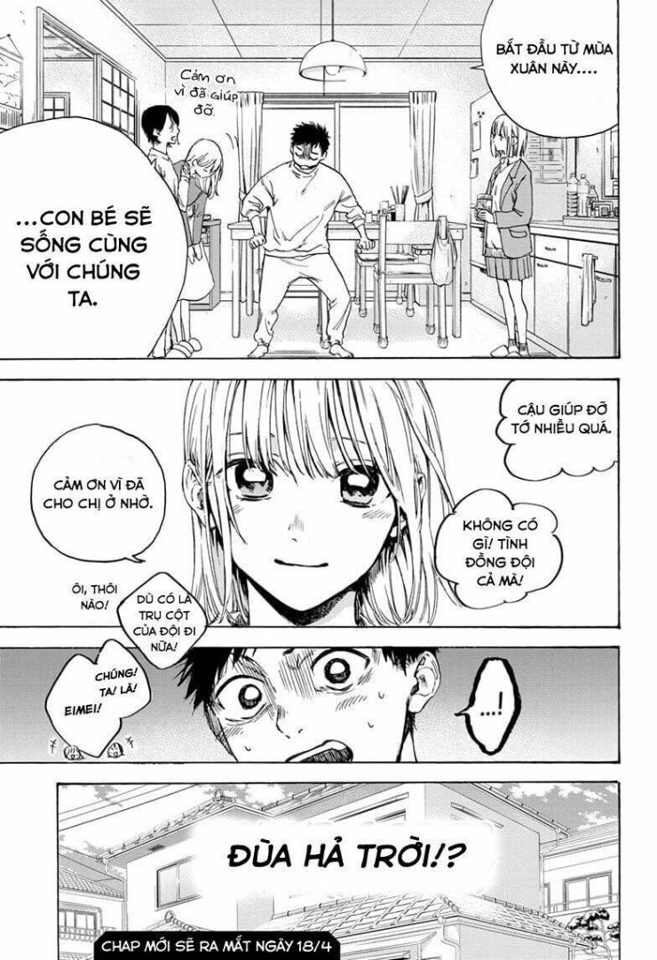 Blue Box - Page 56