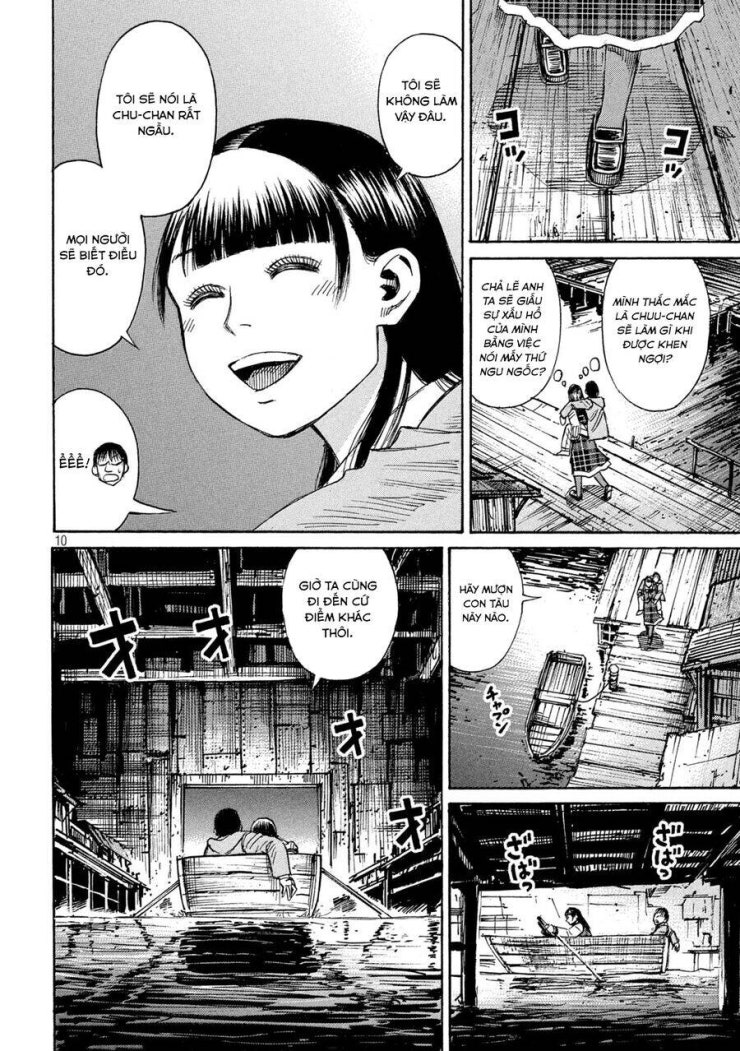 Đảo Ma Cà Rồng Phần 3 - Page 12