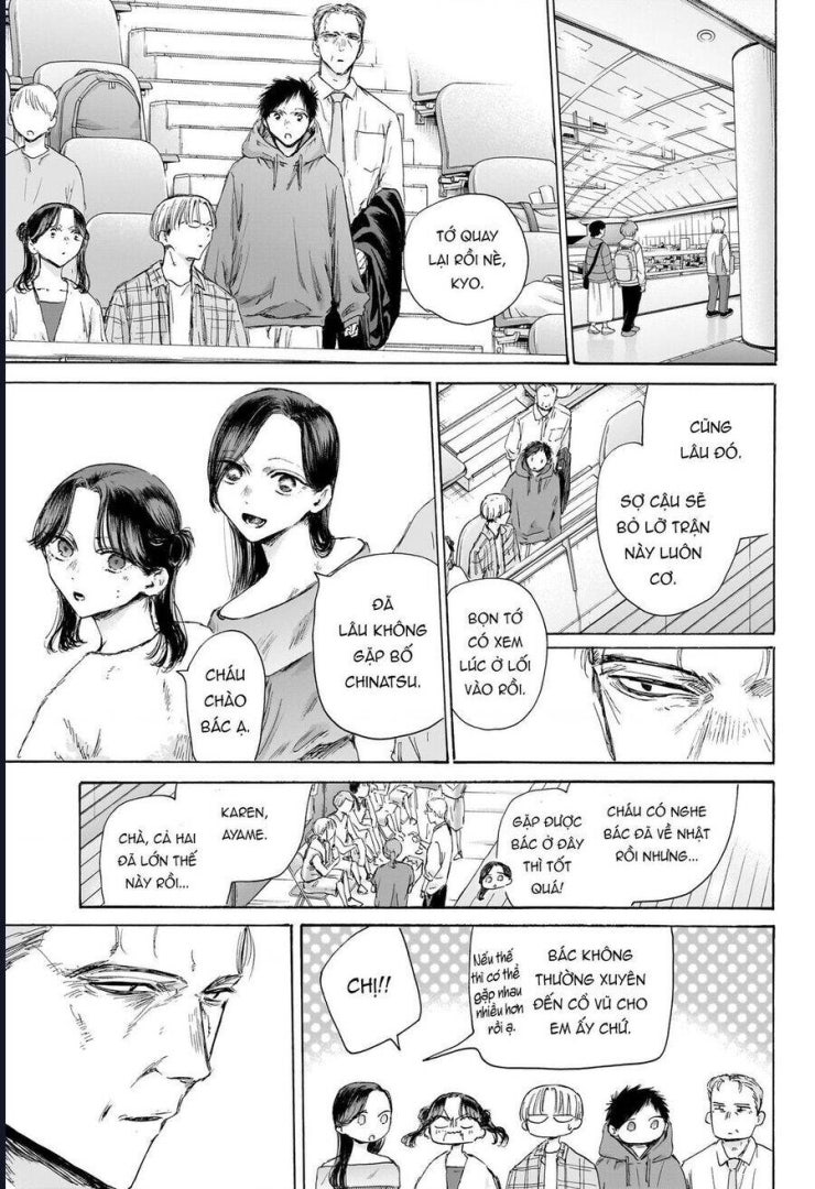 Blue Box - Page 10