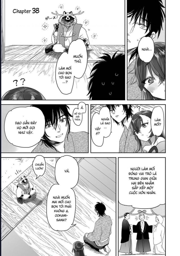 Aekanaru - Page 2