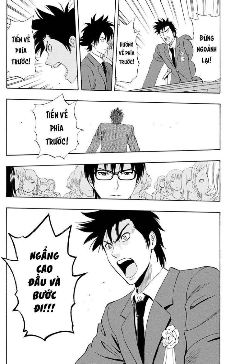 Sket Dance - Page 9