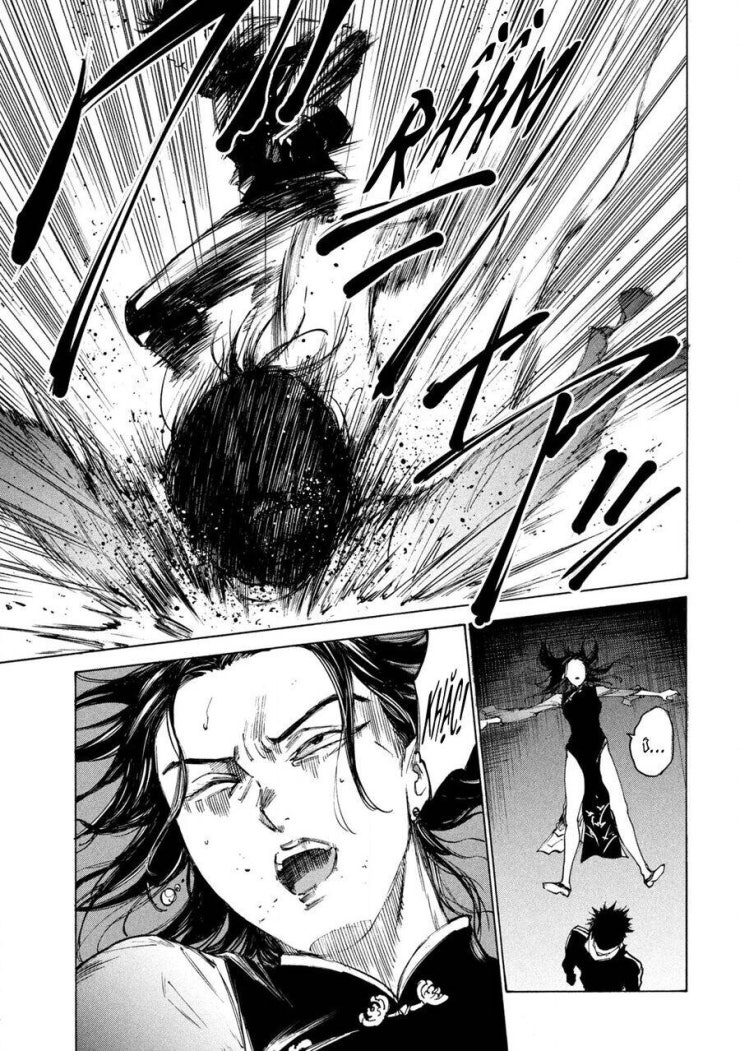 Shiganbana - Page 14