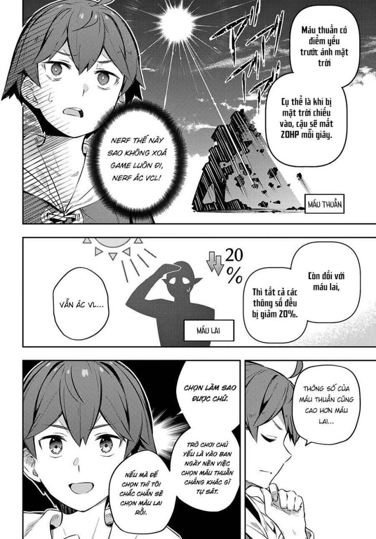 Destiny Unchain Online - Page 31