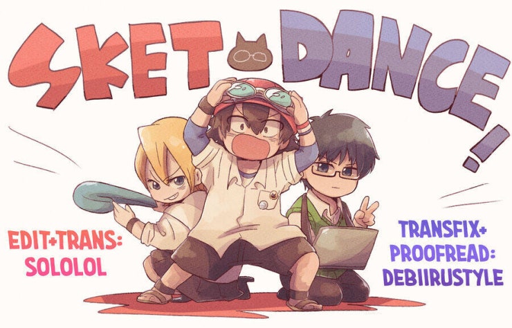Sket Dance - Page 3