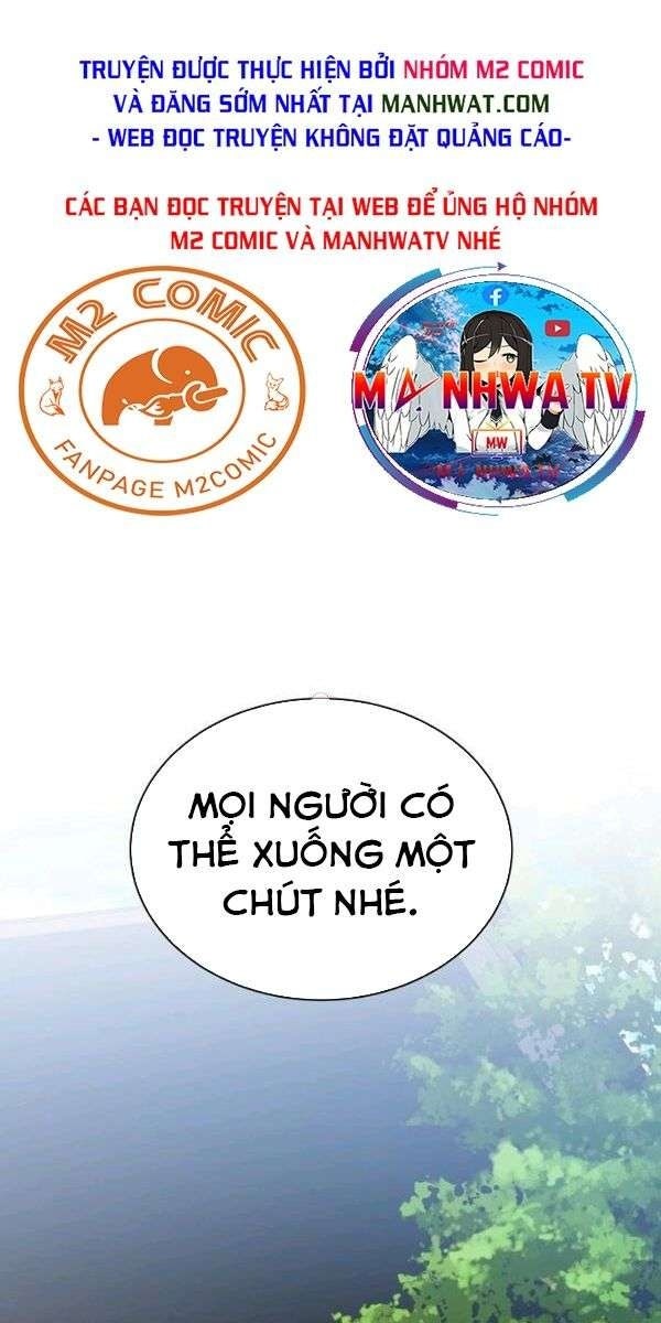 Họa Long Vương - Page 1