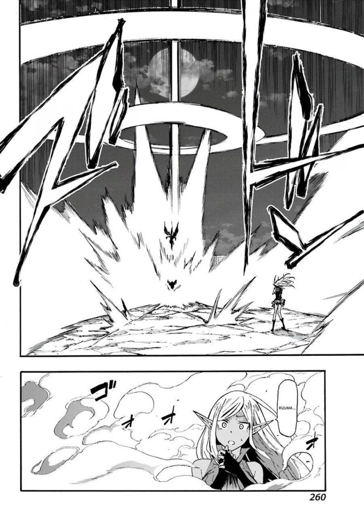 Gokusotsu Kraken - Page 23