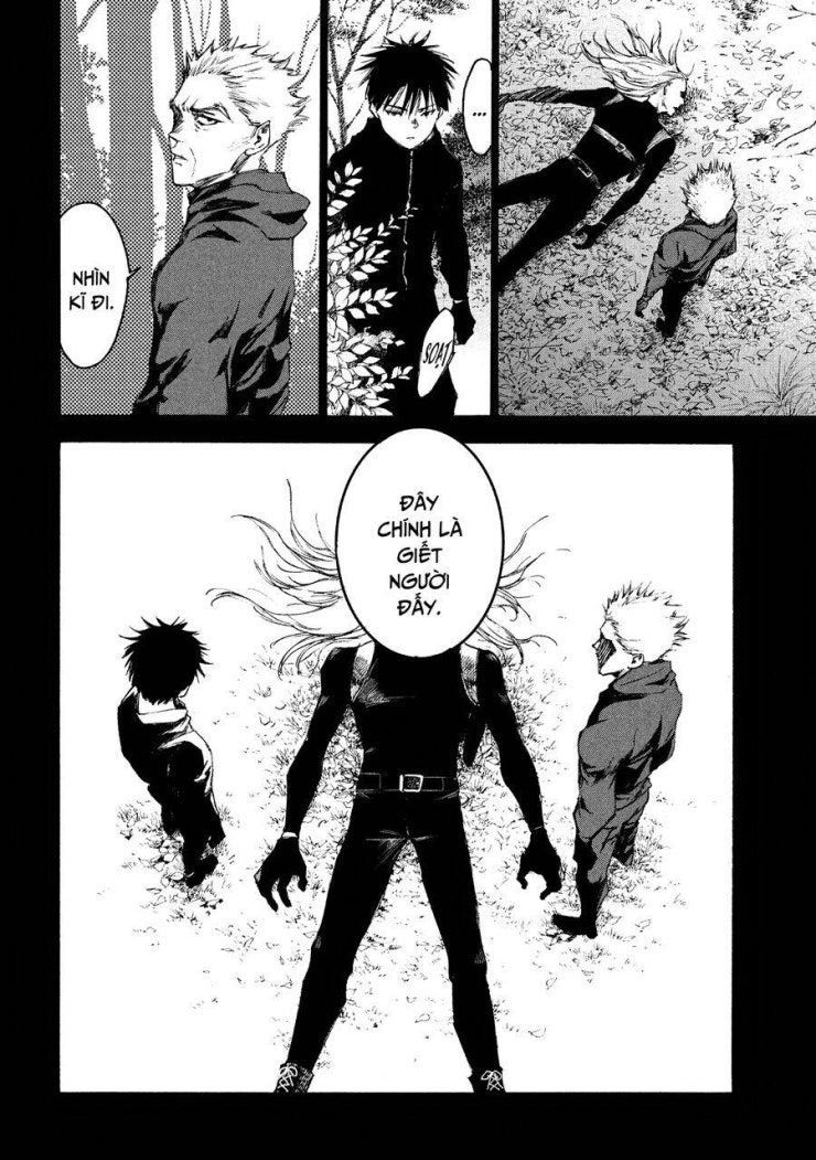 Shiganbana - Page 3