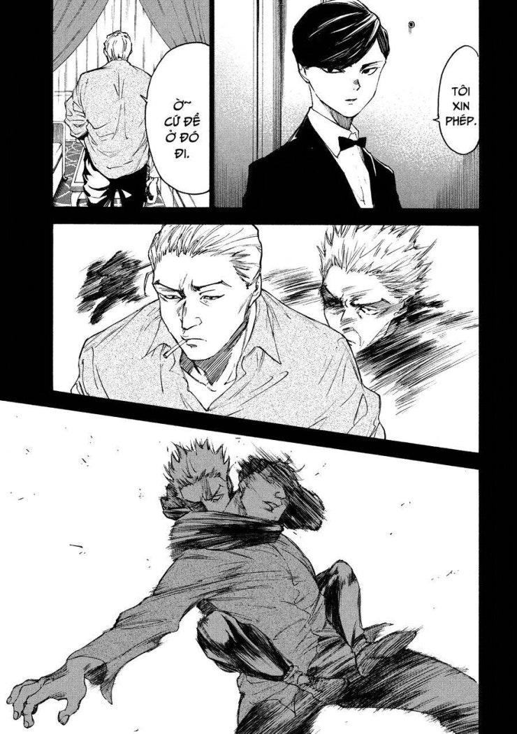 Shiganbana - Page 6