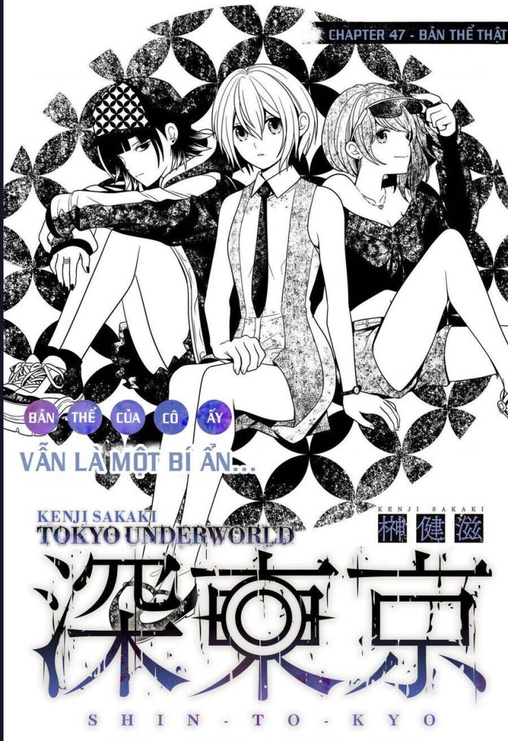 Địa Phủ Tokyo - Page 3