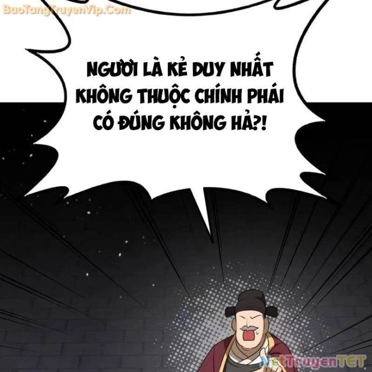 Có Lẽ Là Vô Địch - Page 92