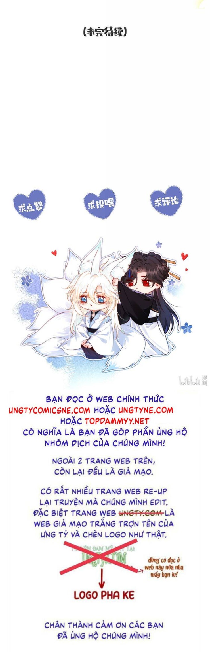 Nam Chủ Vì Sao Quyến Rũ Ta - Page 30