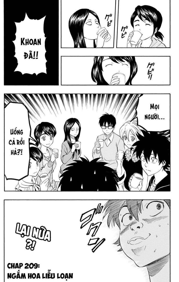 Sket Dance - Page 4