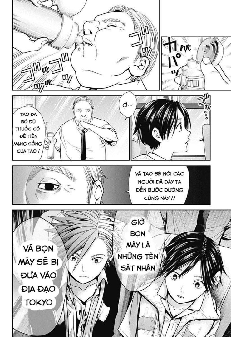 Địa Phủ Tokyo - Page 29