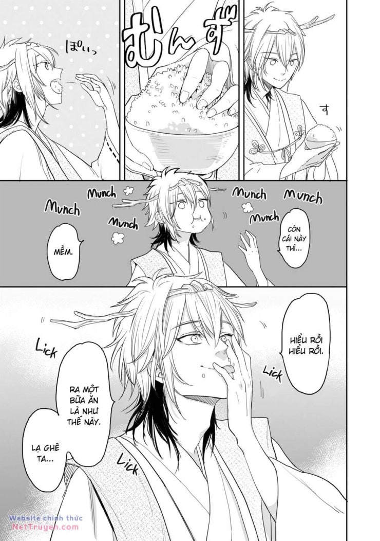 Aekanaru - Page 4