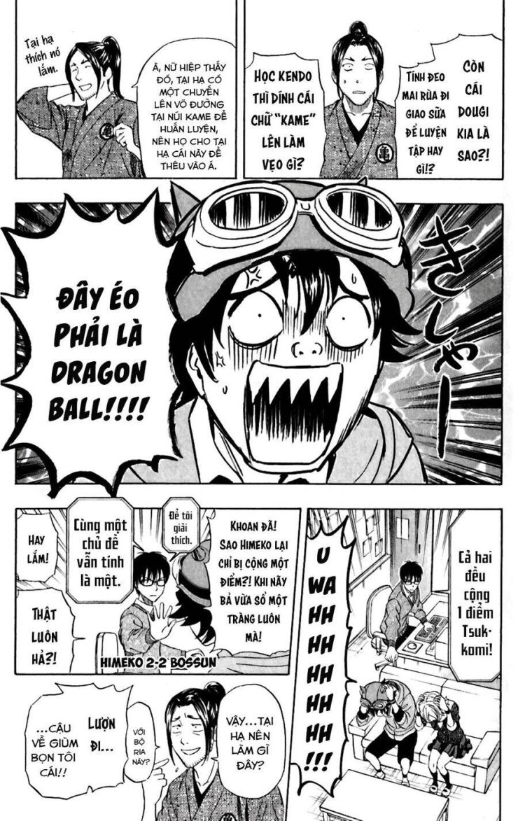 Sket Dance - Page 16