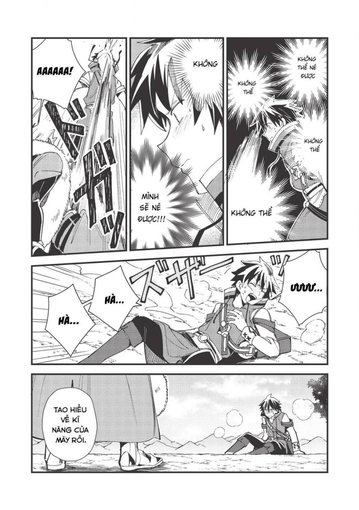 Nihon e Youkoso Elf-san - Page 10