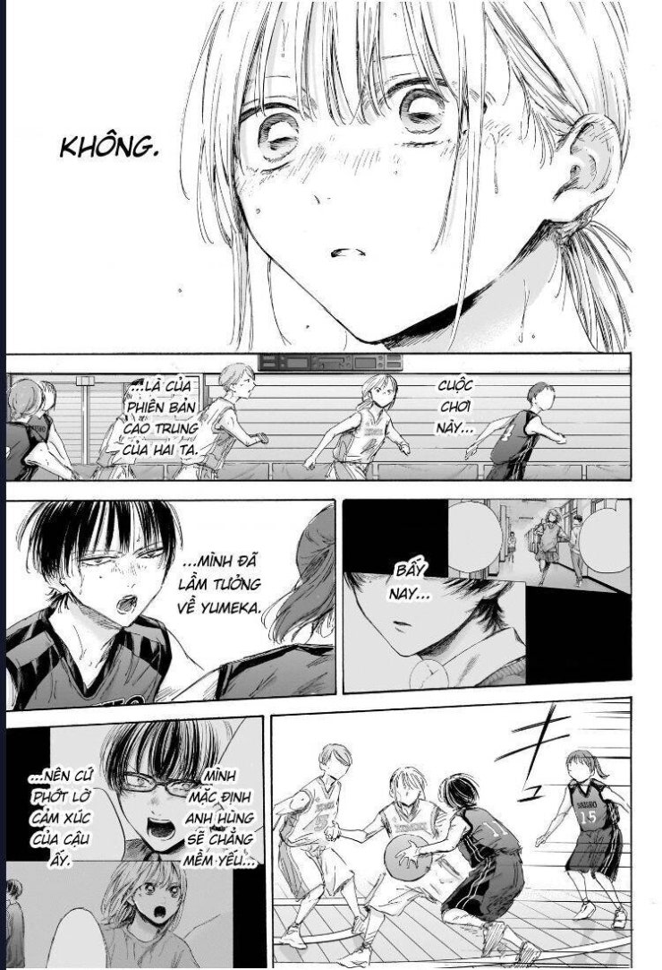 Blue Box - Page 16