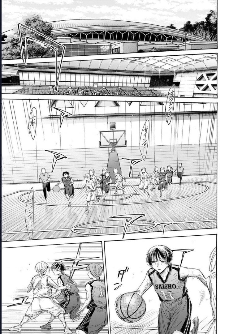 Blue Box - Page 6