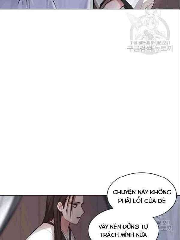 Họa Long Vương - Page 2