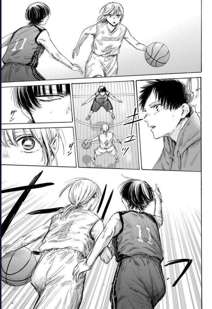 Blue Box - Page 13