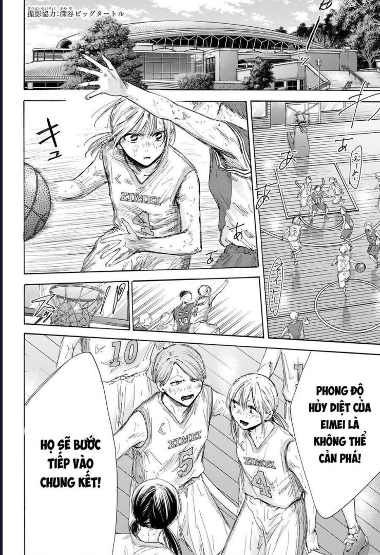 Blue Box - Page 3