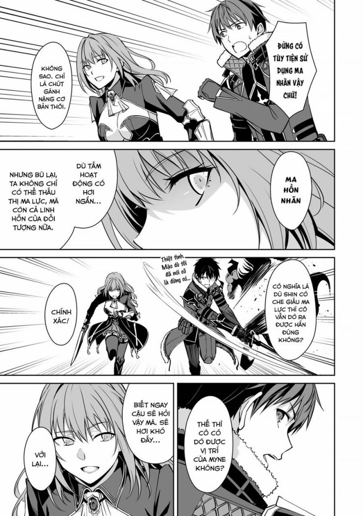 Berserk of Gluttony - Page 25