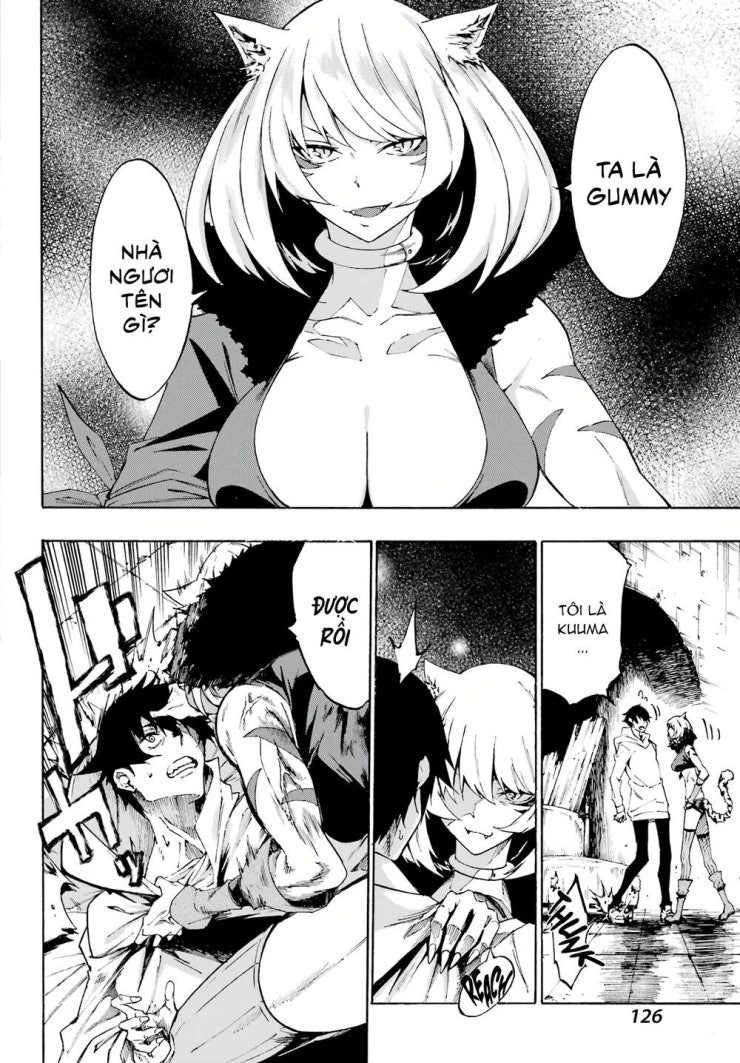 Gokusotsu Kraken - Page 21
