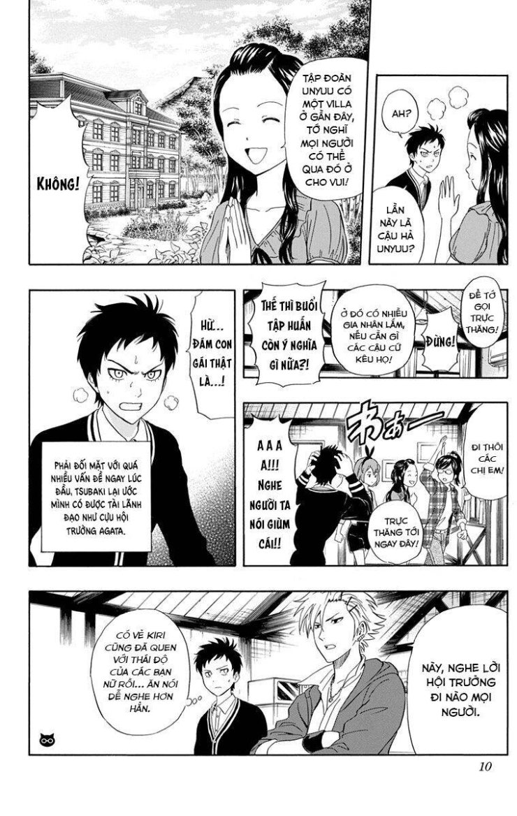 Sket Dance - Page 5